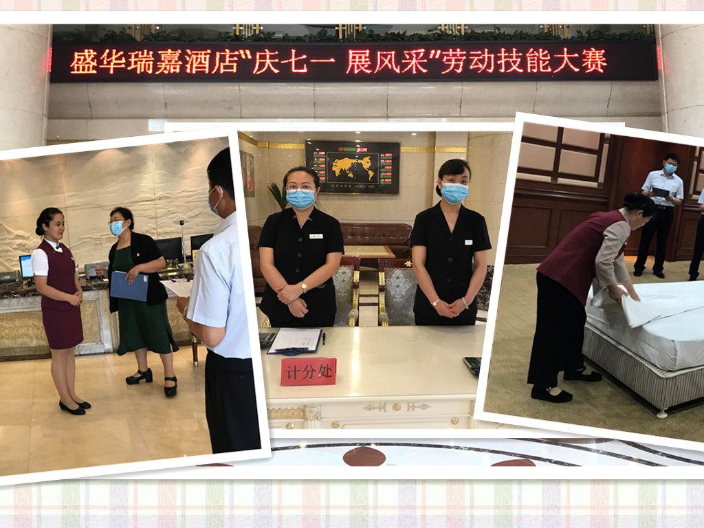 中国·37000威尼斯(股份)有限公司-官方网站