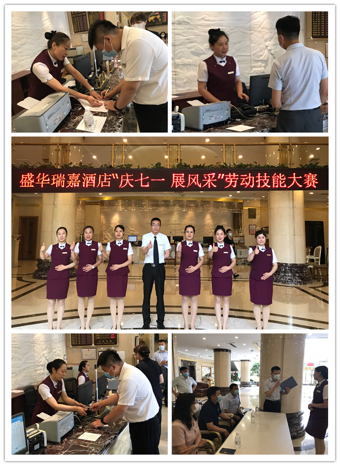 中国·37000威尼斯(股份)有限公司-官方网站