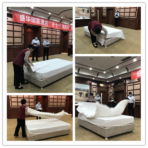 中国·37000威尼斯(股份)有限公司-官方网站