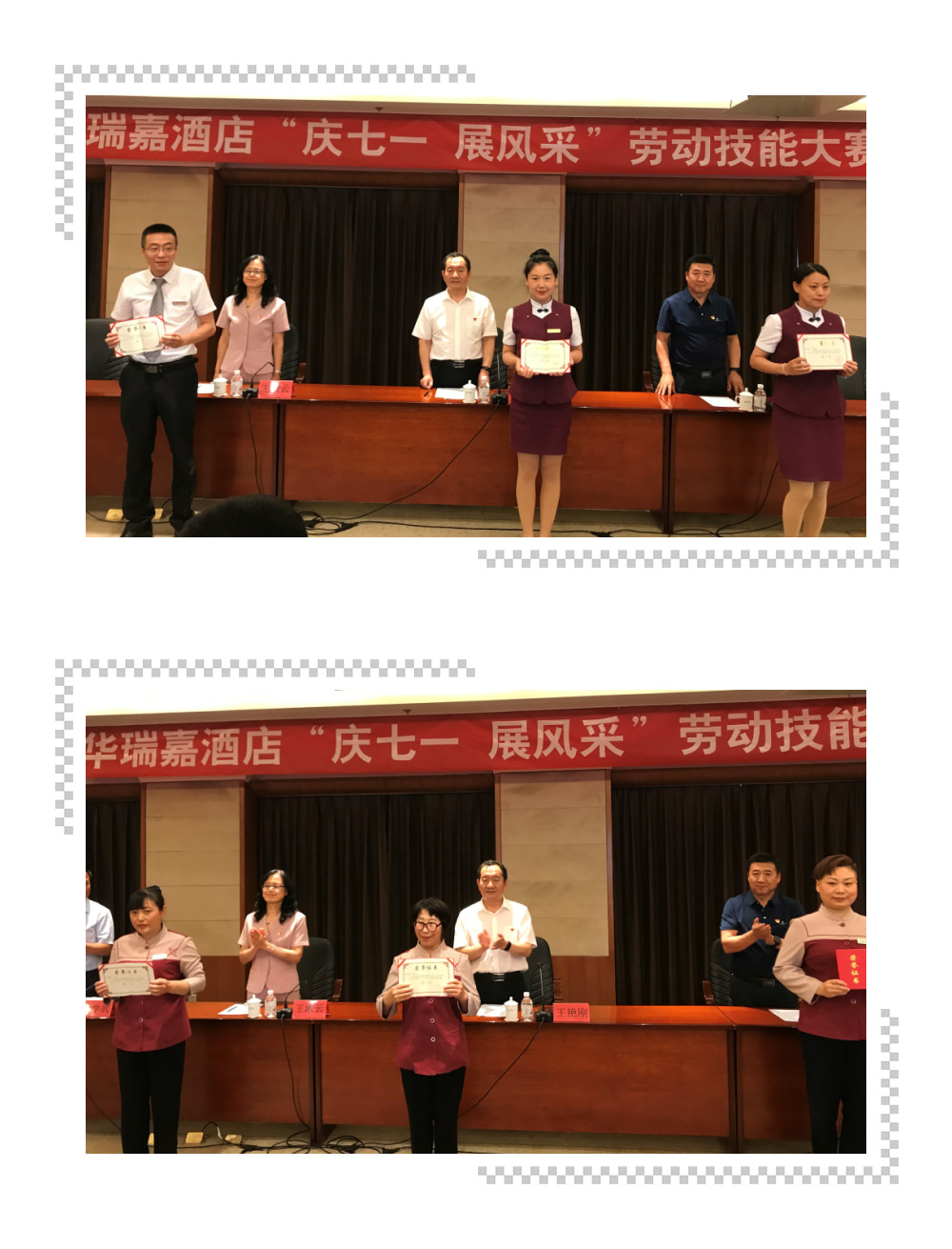 中国·37000威尼斯(股份)有限公司-官方网站