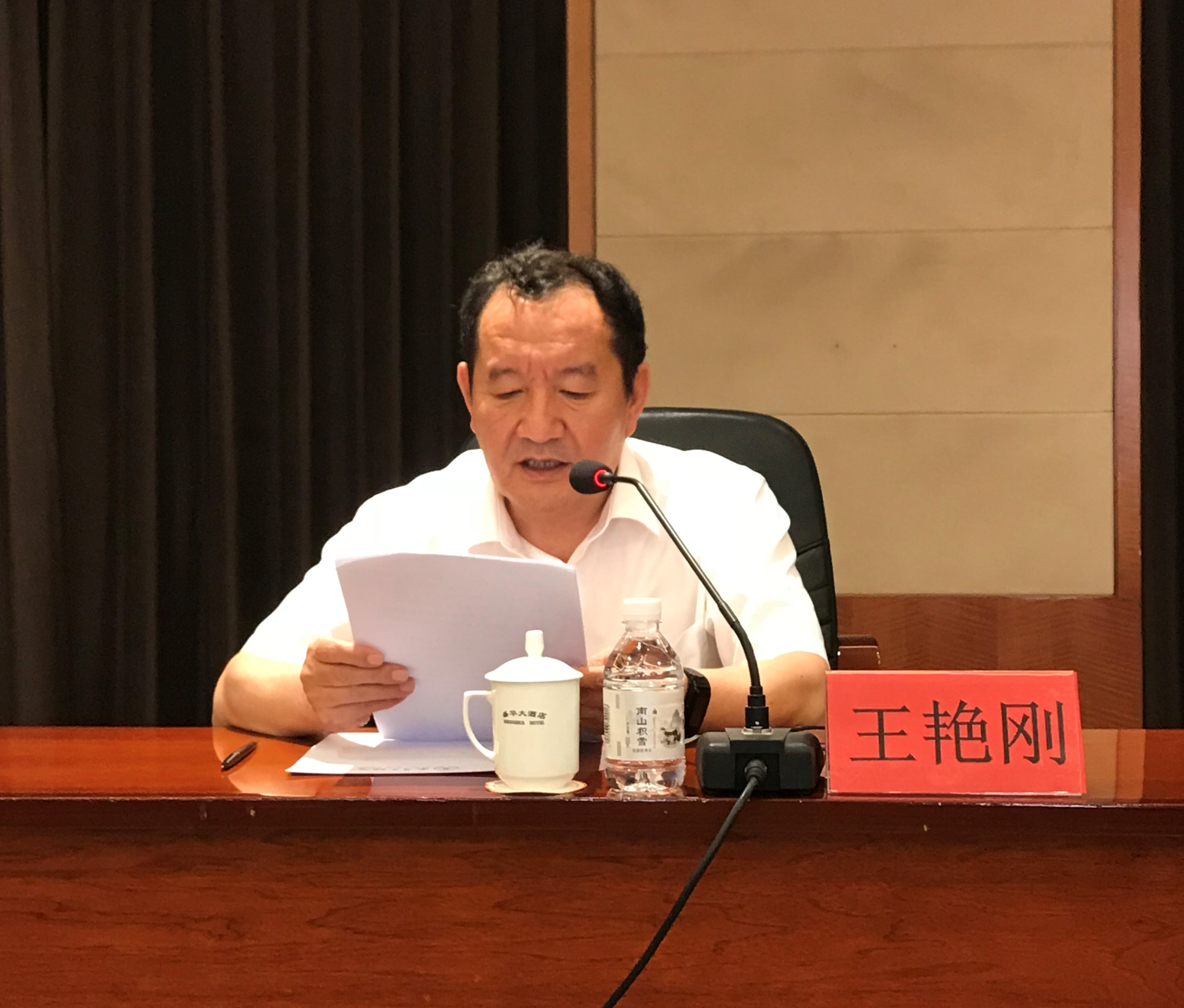 中国·37000威尼斯(股份)有限公司-官方网站