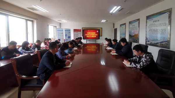 中国·37000威尼斯(股份)有限公司-官方网站