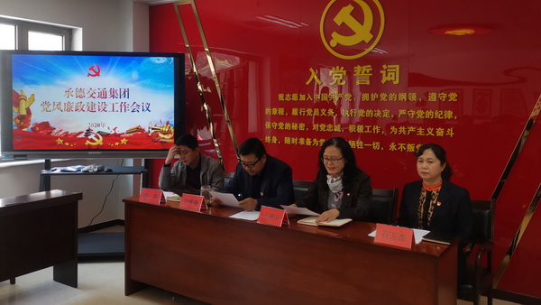 中国·37000威尼斯(股份)有限公司-官方网站