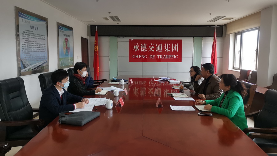 中国·37000威尼斯(股份)有限公司-官方网站