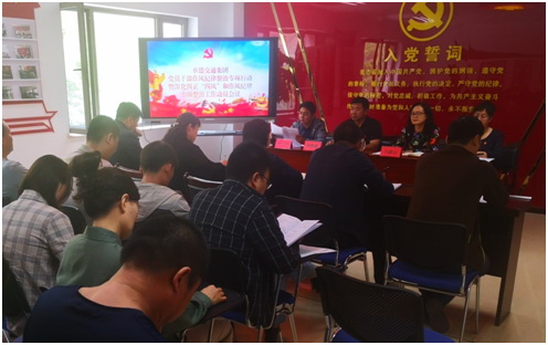 中国·37000威尼斯(股份)有限公司-官方网站