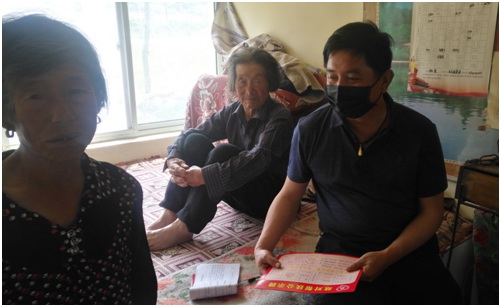 中国·37000威尼斯(股份)有限公司-官方网站