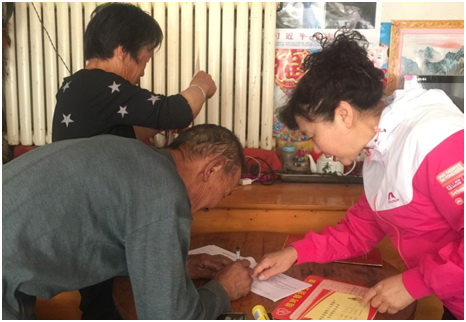 中国·37000威尼斯(股份)有限公司-官方网站