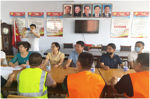 中国·37000威尼斯(股份)有限公司-官方网站