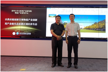 中国·37000威尼斯(股份)有限公司-官方网站