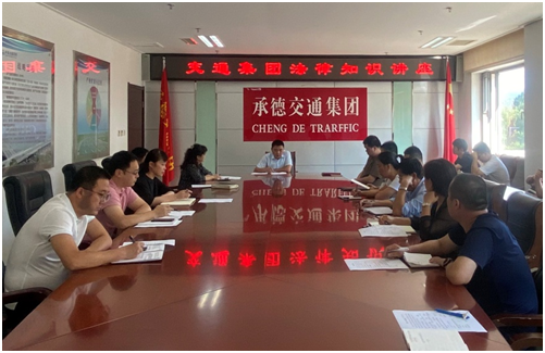 中国·37000威尼斯(股份)有限公司-官方网站