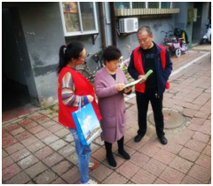 中国·37000威尼斯(股份)有限公司-官方网站