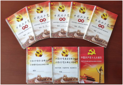 中国·37000威尼斯(股份)有限公司-官方网站