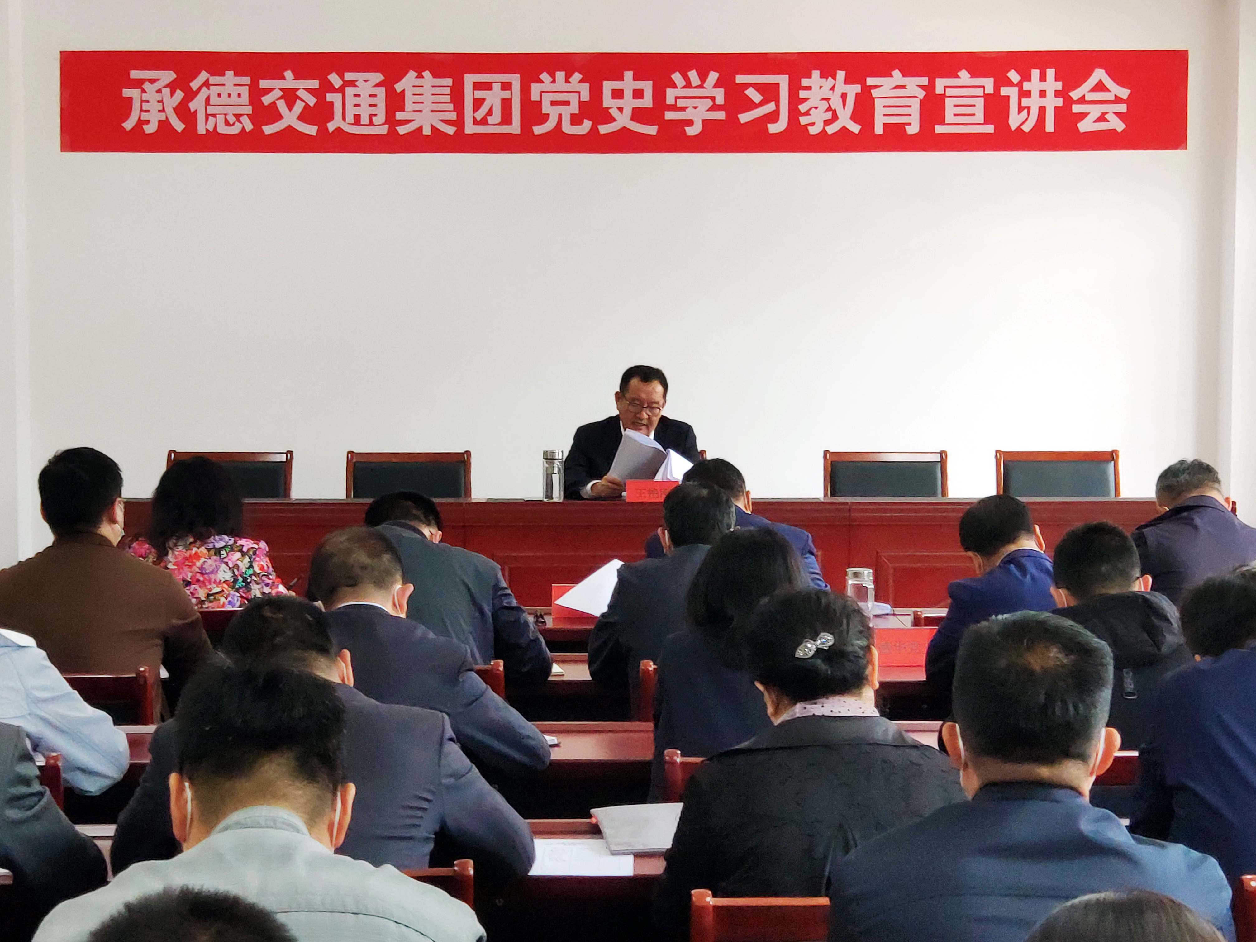 中国·37000威尼斯(股份)有限公司-官方网站