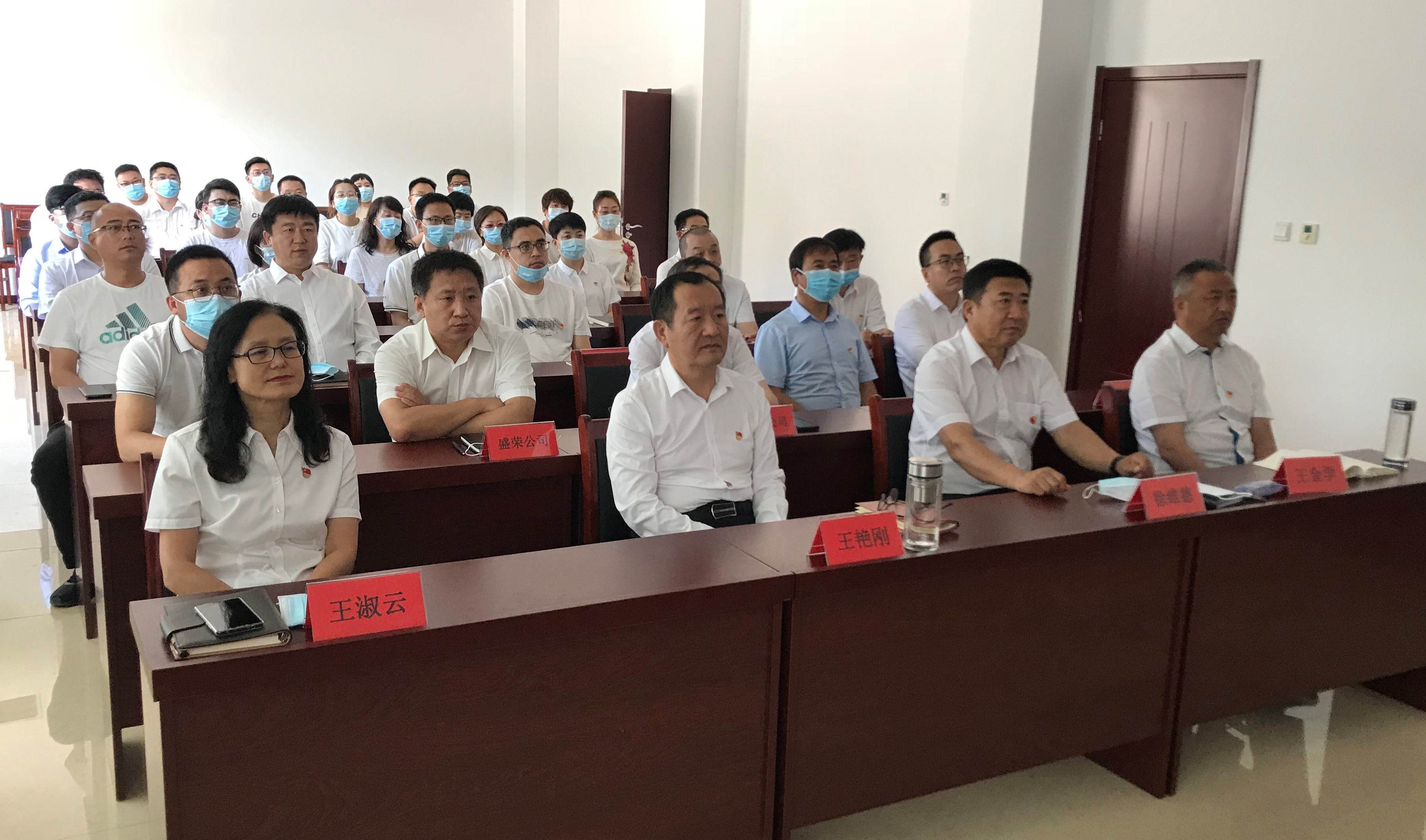 中国·37000威尼斯(股份)有限公司-官方网站