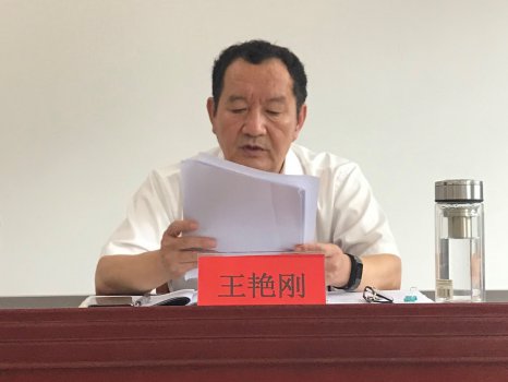 中国·37000威尼斯(股份)有限公司-官方网站