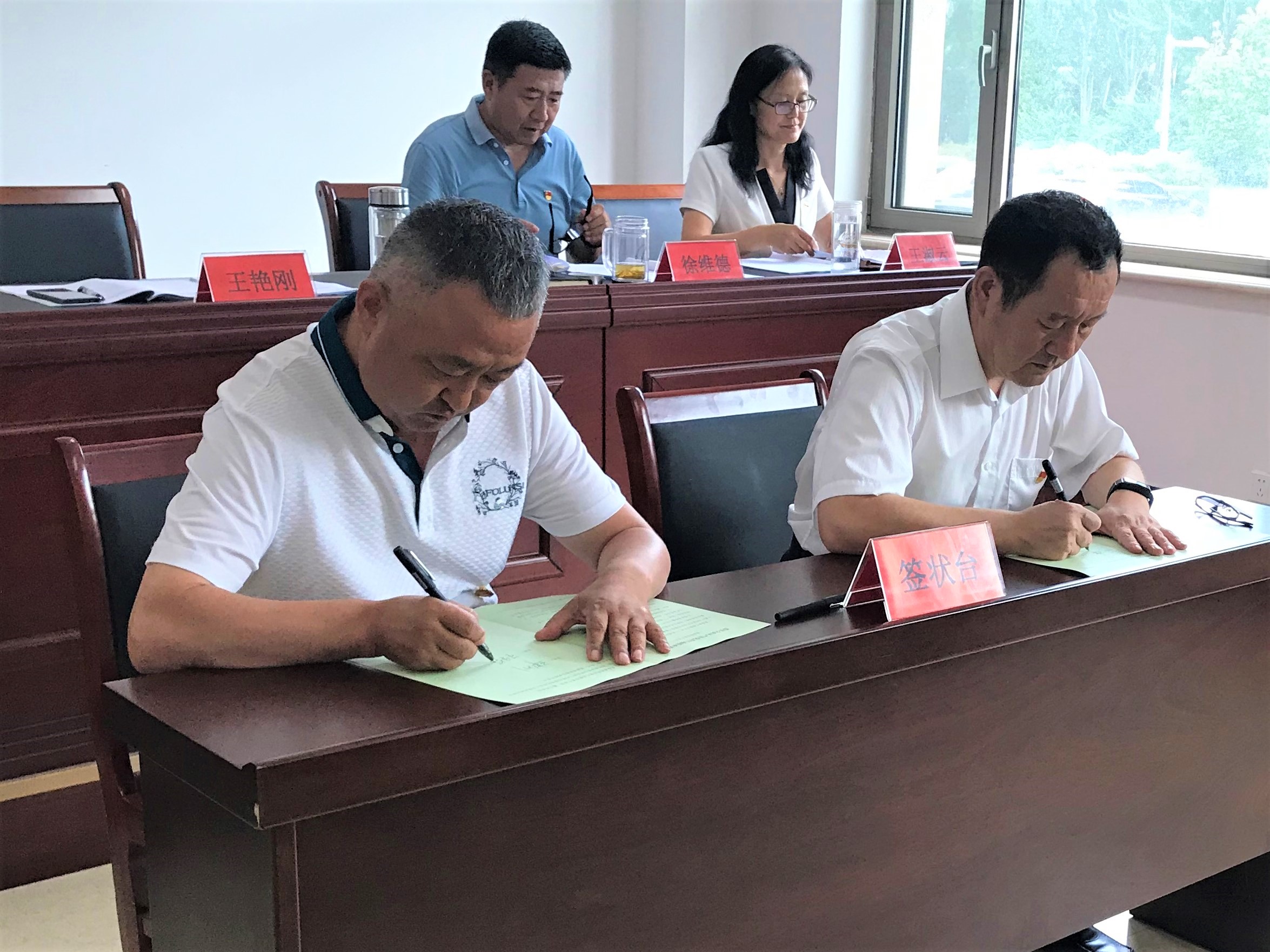 中国·37000威尼斯(股份)有限公司-官方网站