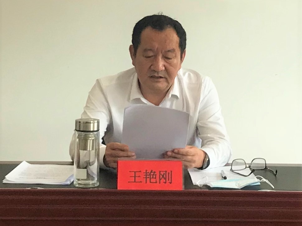 中国·37000威尼斯(股份)有限公司-官方网站