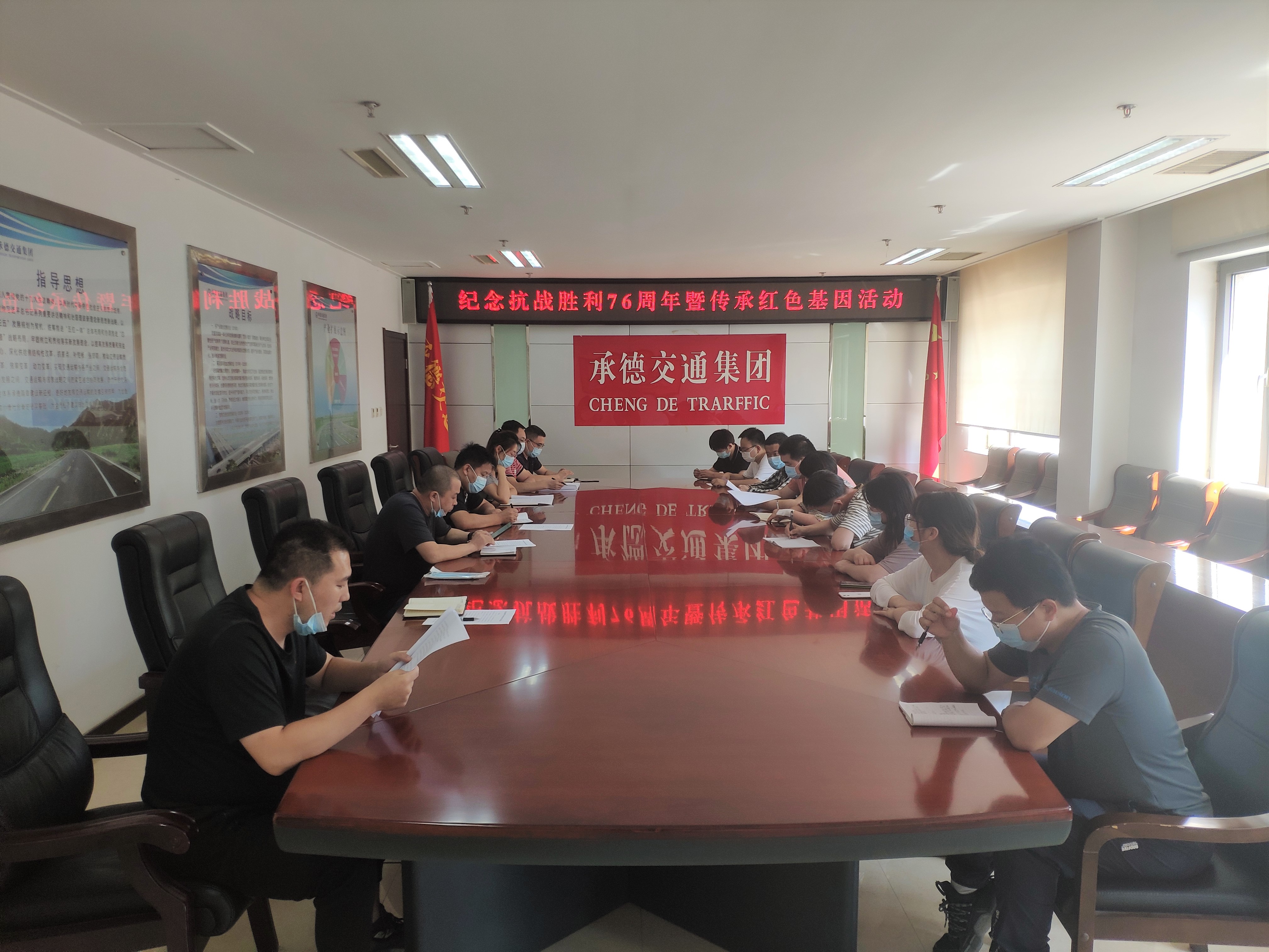 中国·37000威尼斯(股份)有限公司-官方网站