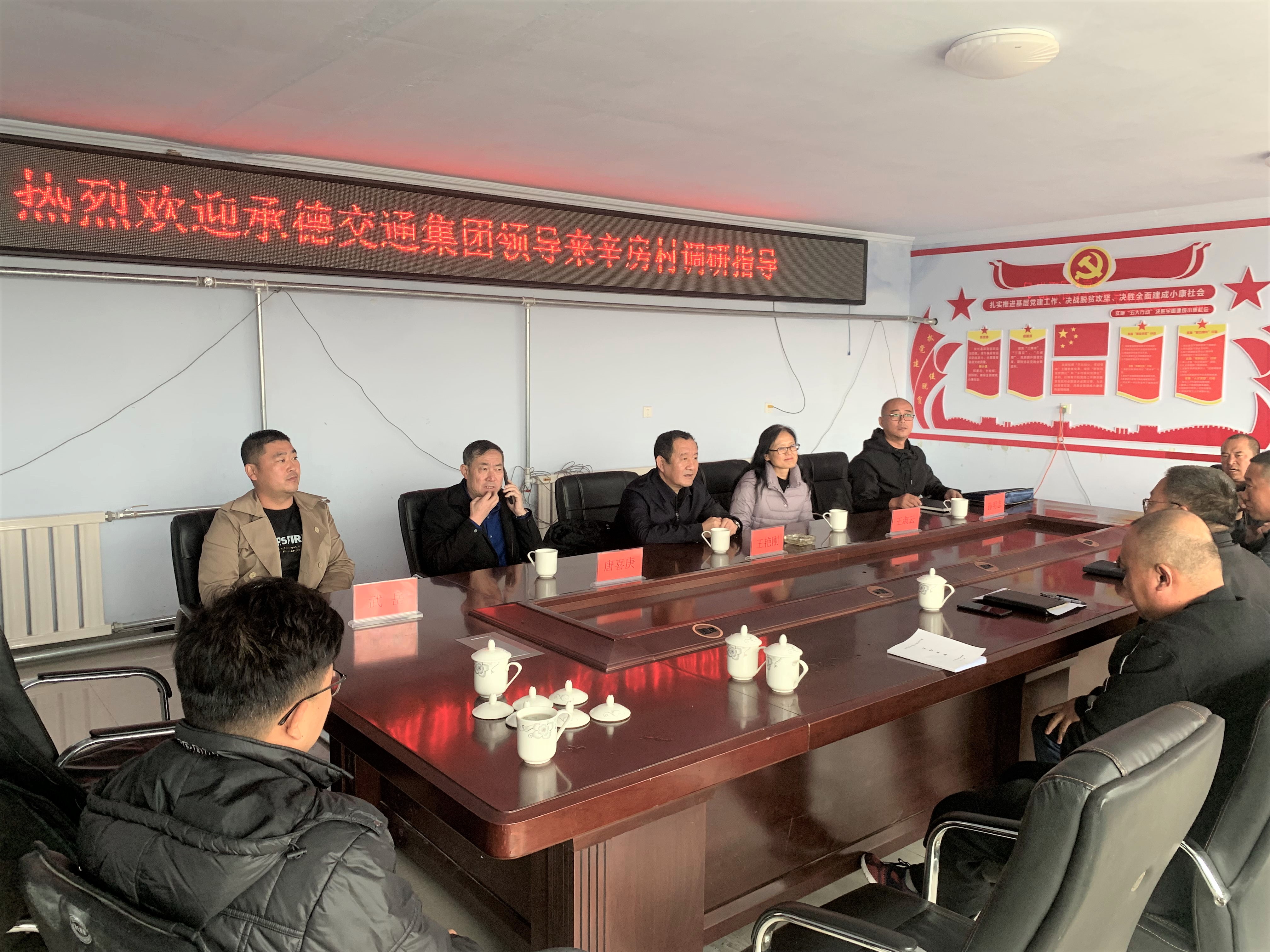 中国·37000威尼斯(股份)有限公司-官方网站