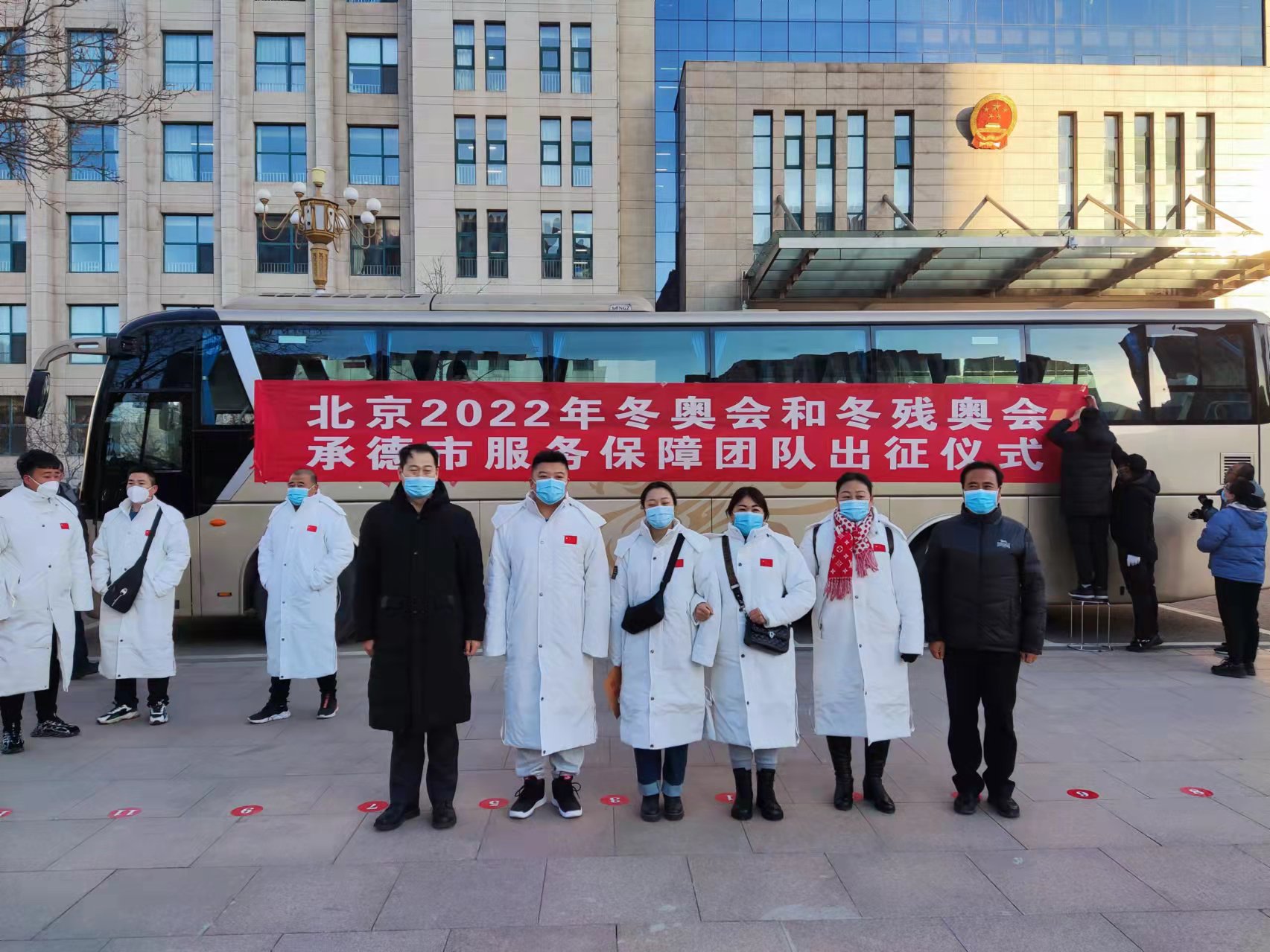 中国·37000威尼斯(股份)有限公司-官方网站