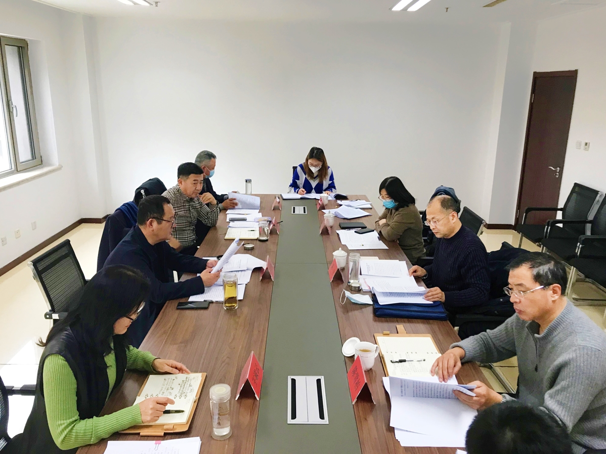 中国·37000威尼斯(股份)有限公司-官方网站