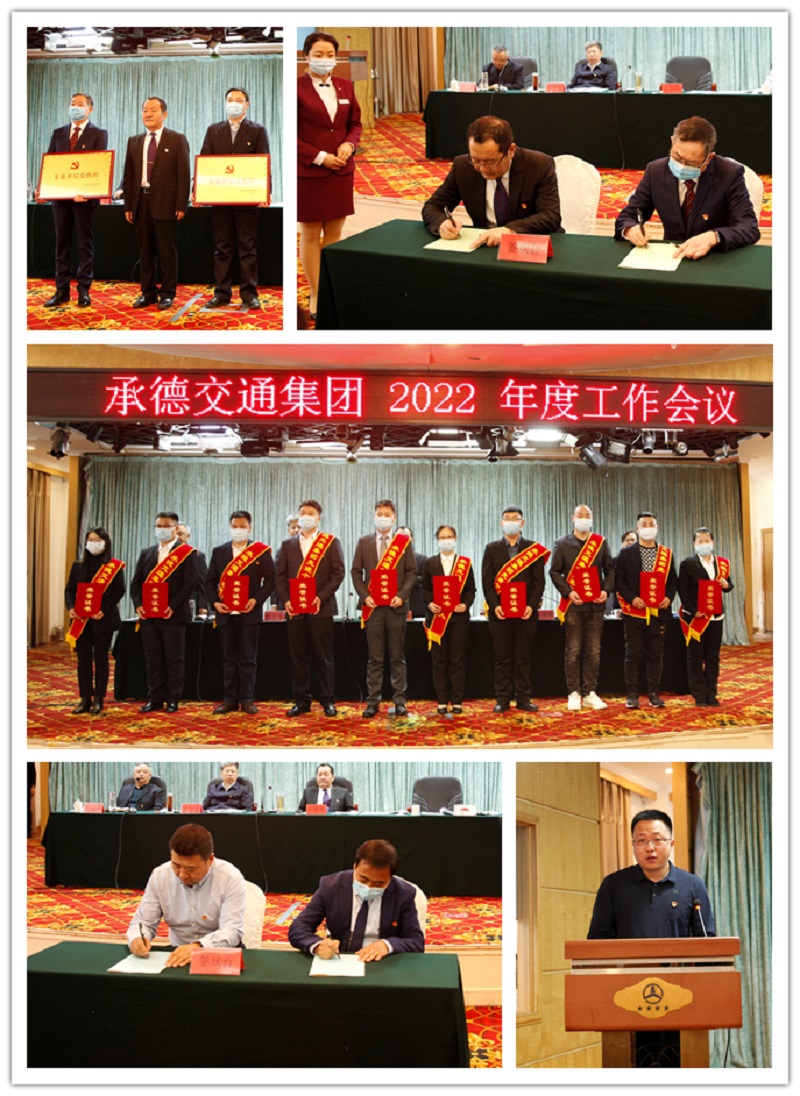 中国·37000威尼斯(股份)有限公司-官方网站