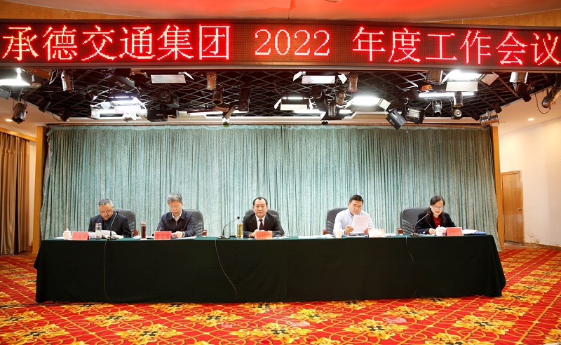 中国·37000威尼斯(股份)有限公司-官方网站