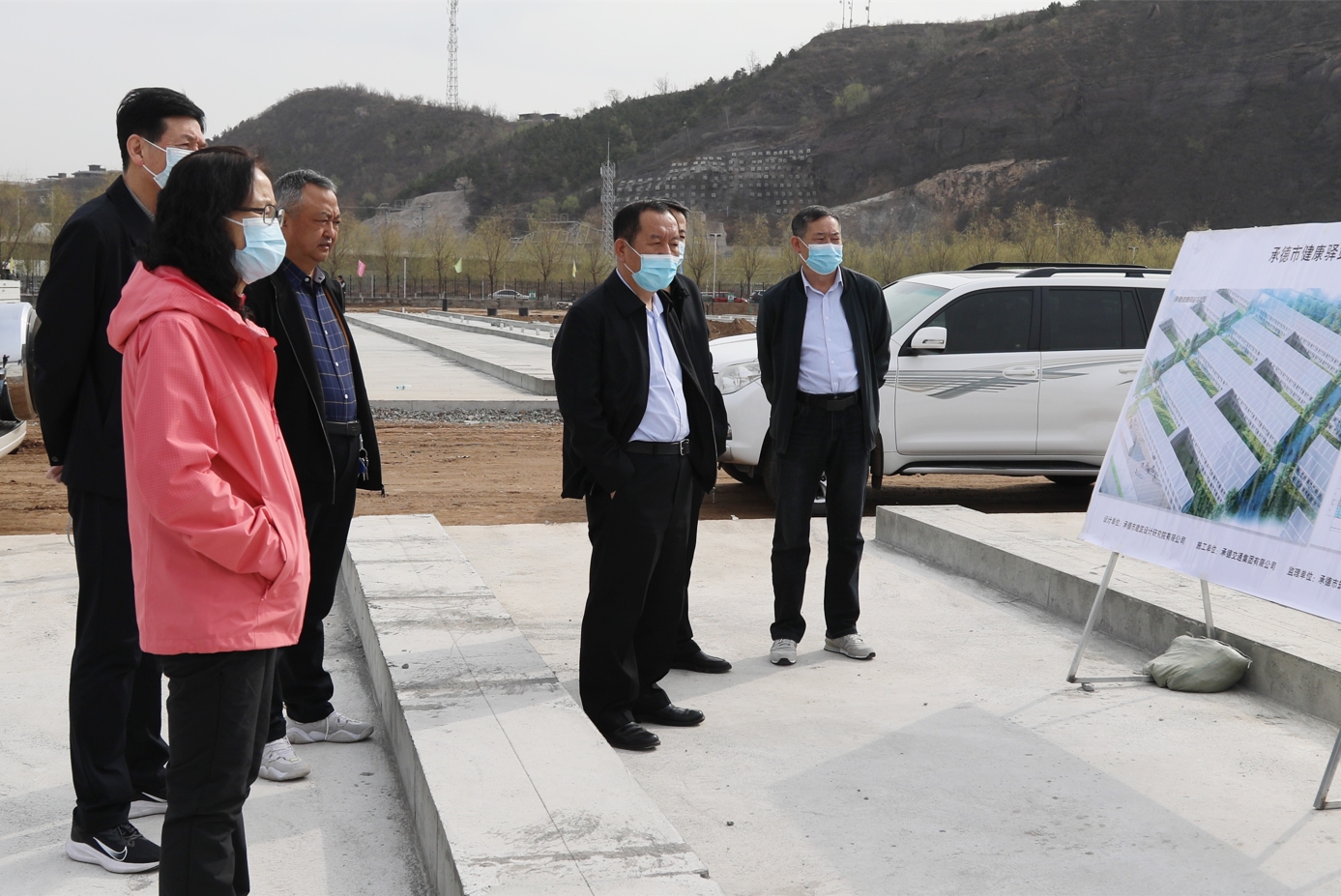 中国·37000威尼斯(股份)有限公司-官方网站