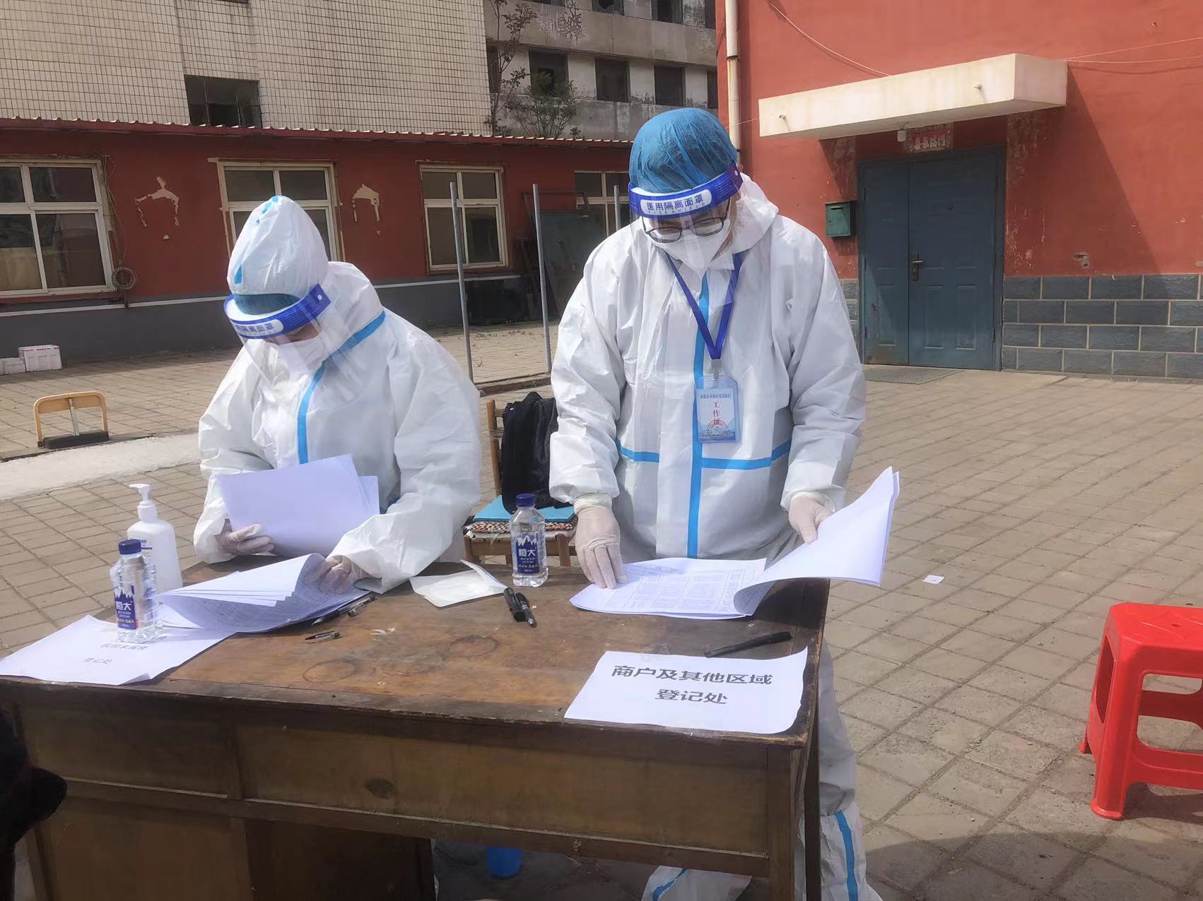 中国·37000威尼斯(股份)有限公司-官方网站