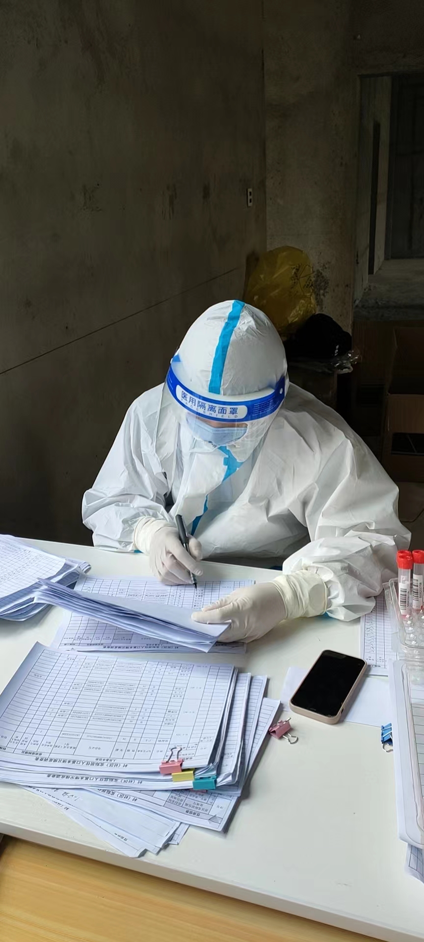 中国·37000威尼斯(股份)有限公司-官方网站