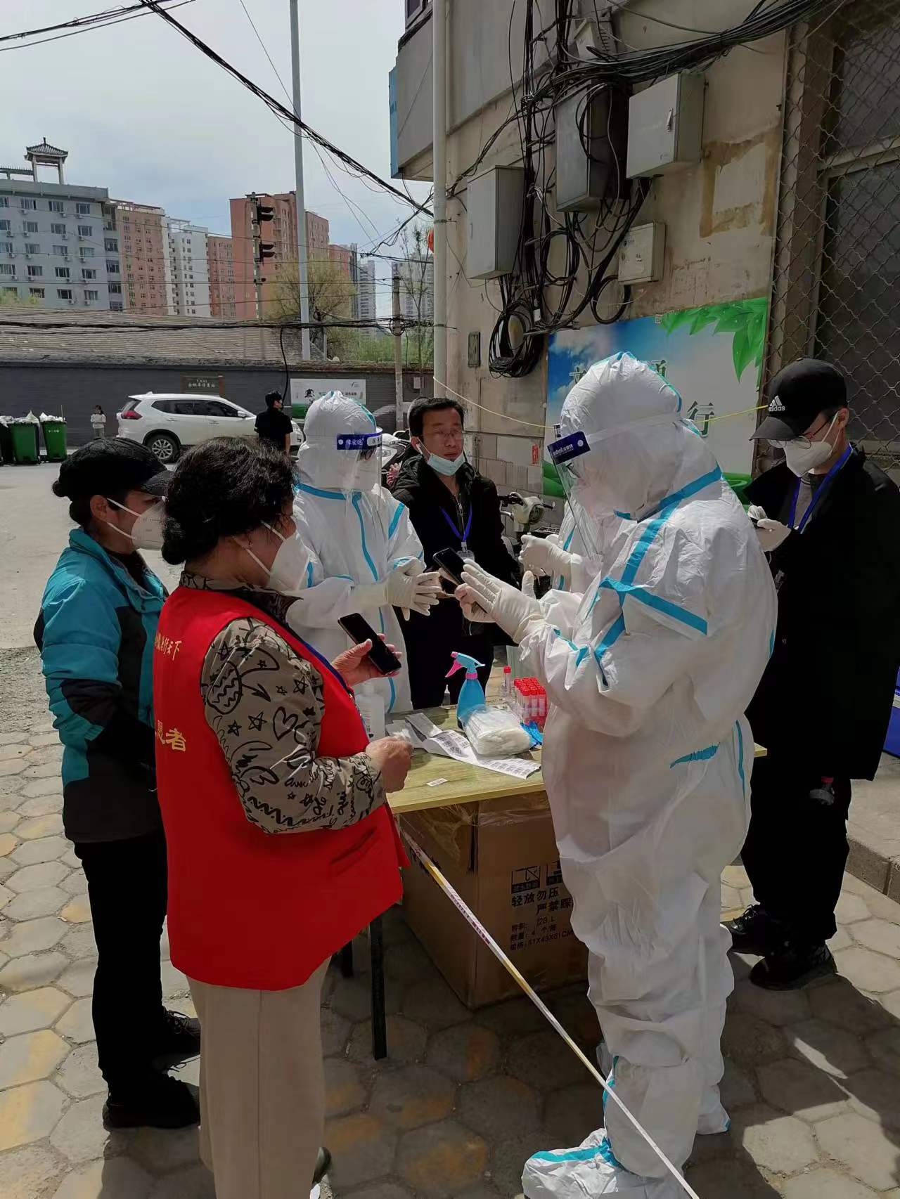 中国·37000威尼斯(股份)有限公司-官方网站