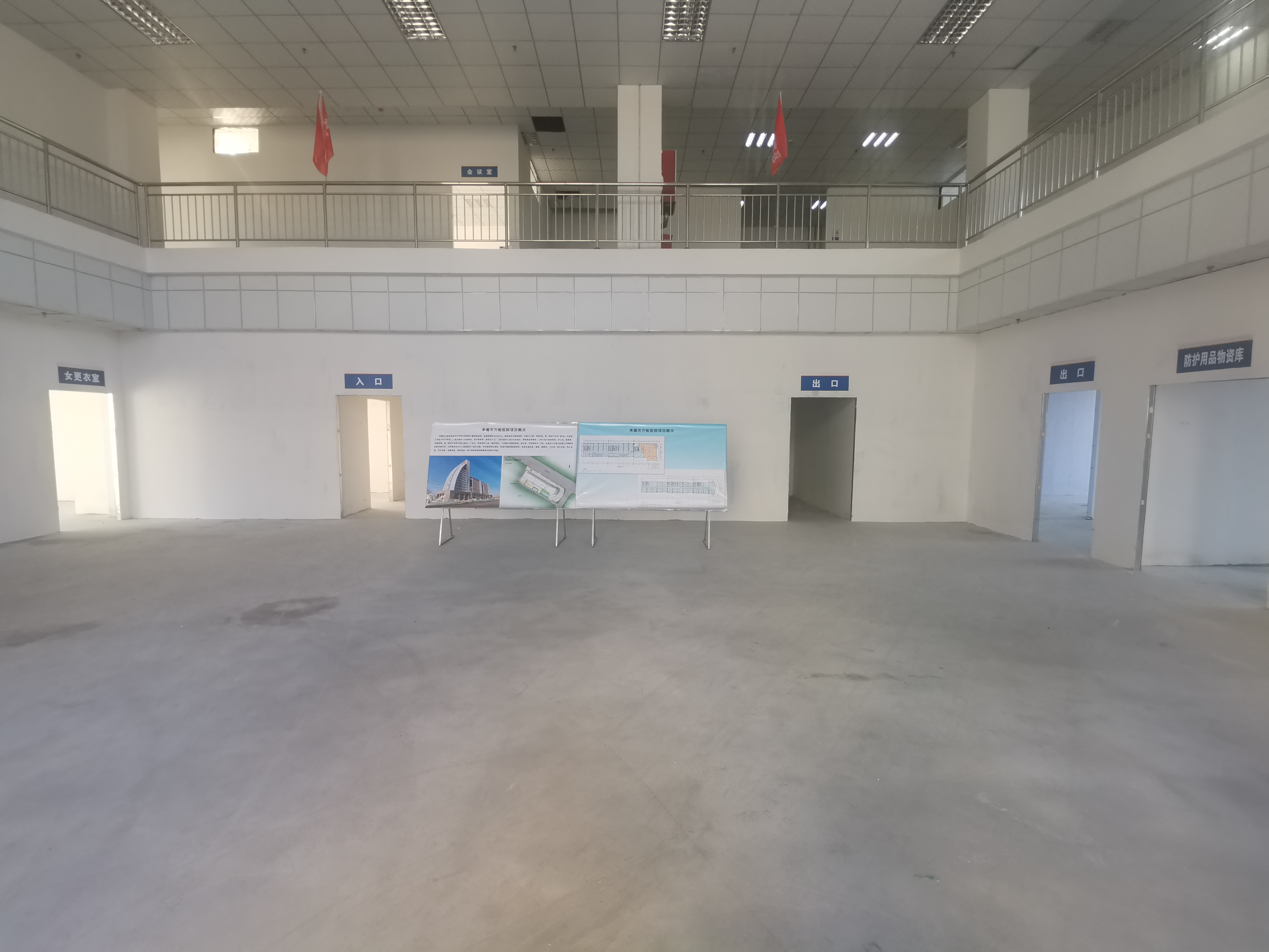 中国·37000威尼斯(股份)有限公司-官方网站