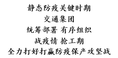 中国·37000威尼斯(股份)有限公司-官方网站