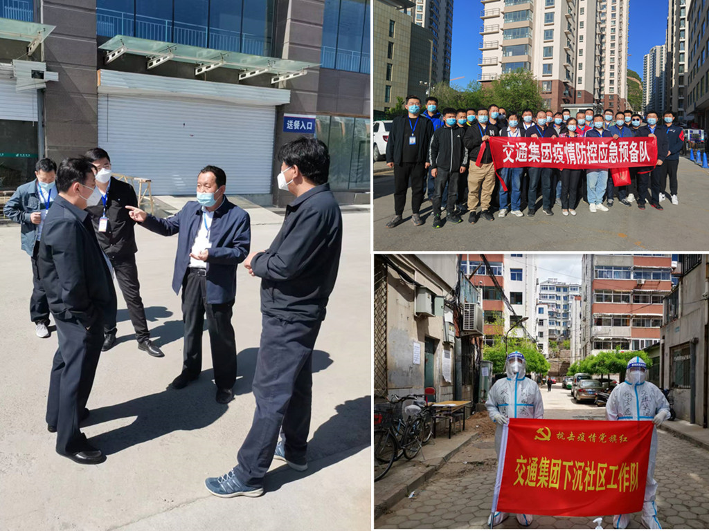 中国·37000威尼斯(股份)有限公司-官方网站