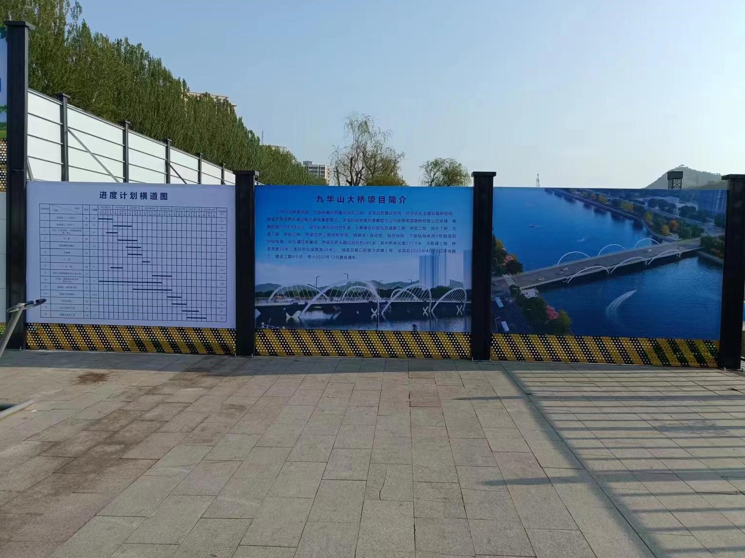 中国·37000威尼斯(股份)有限公司-官方网站